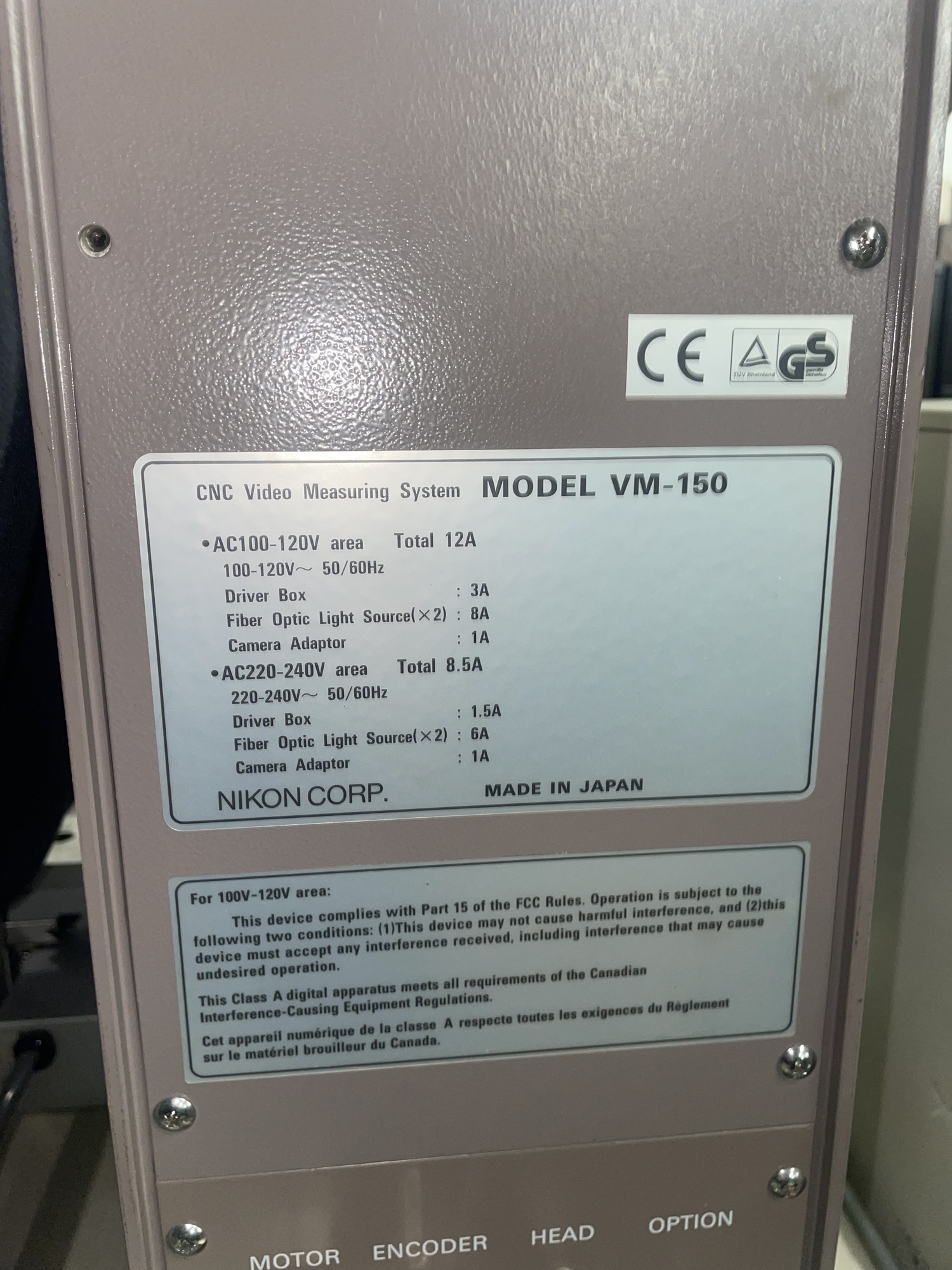 NIKON VM-150 Measuring Machines | Myers Technology Co., LLC